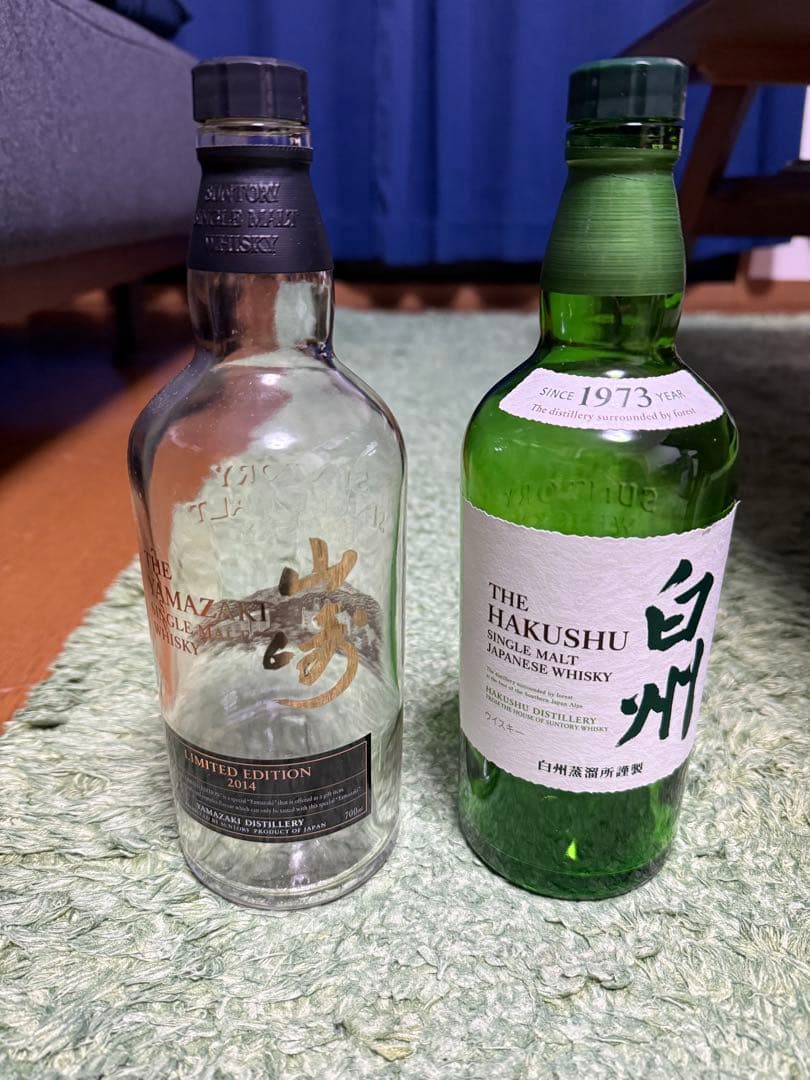 山崎リミテッドエディション2014空瓶 山崎 シングルモルトウイスキー