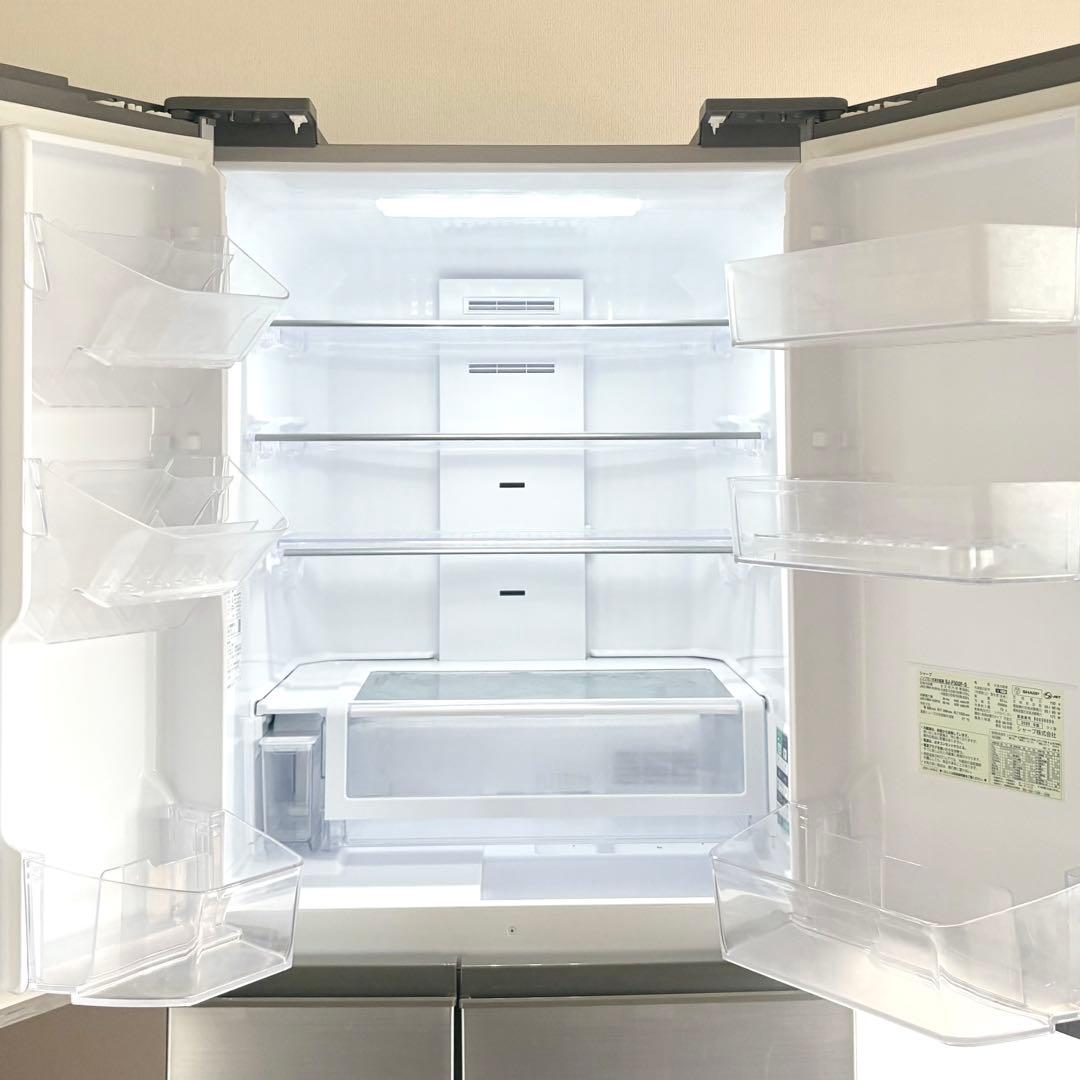 シャープ 冷蔵庫 SJ-X502P-S 幅68.5cm 2020年製 シルバー