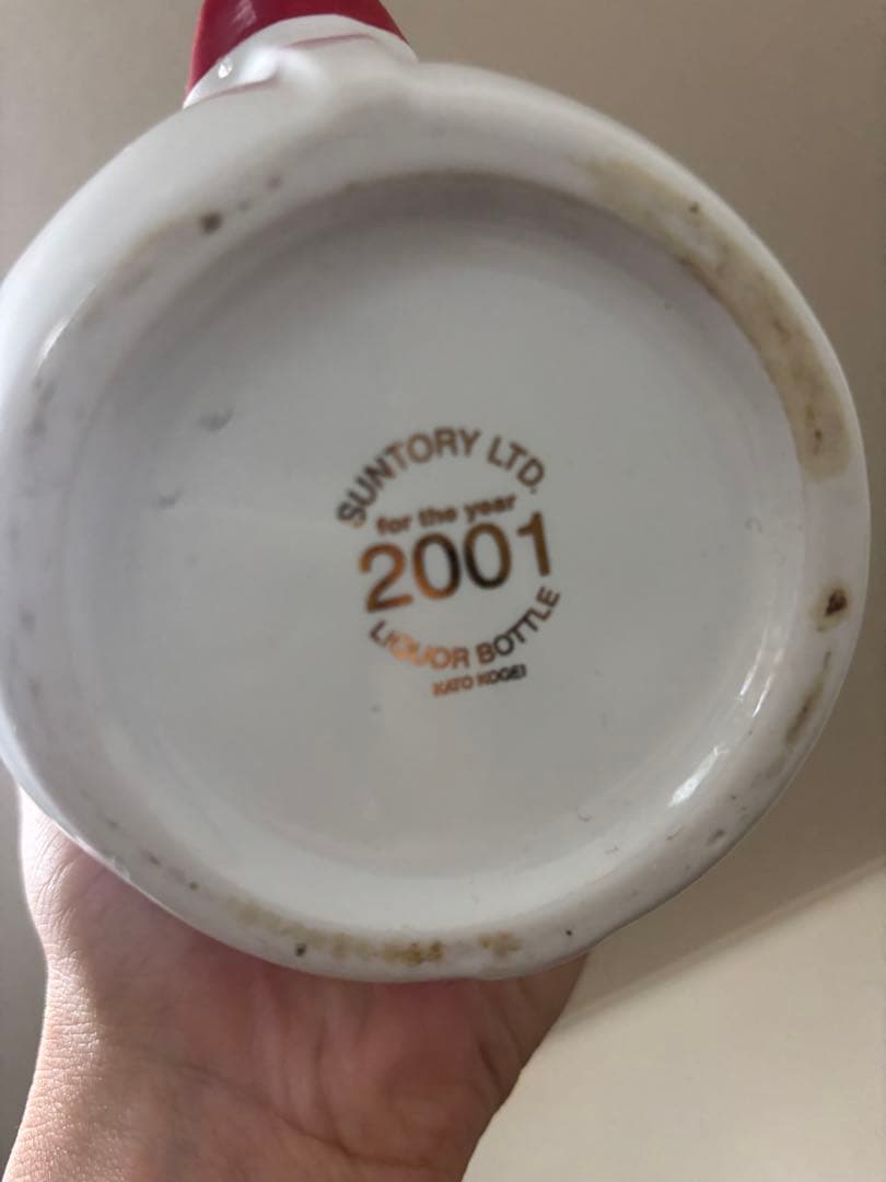 未開栓】干支 巳 宝船型 陶器 ウイスキー サントリー ローヤル12年