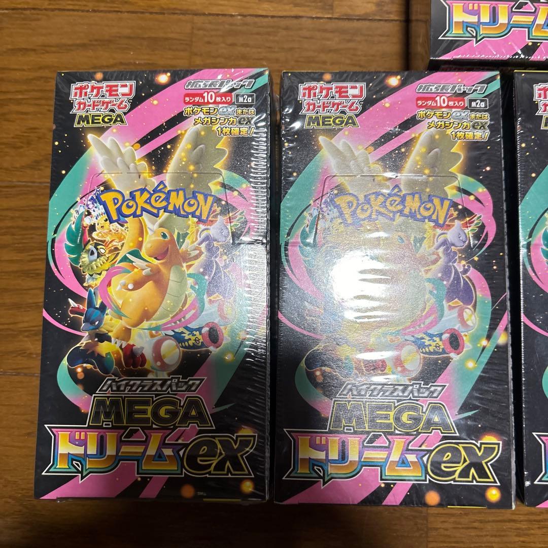 新品未開封　正規シュリンク付き　MEGAドリームex 5box セット売り！