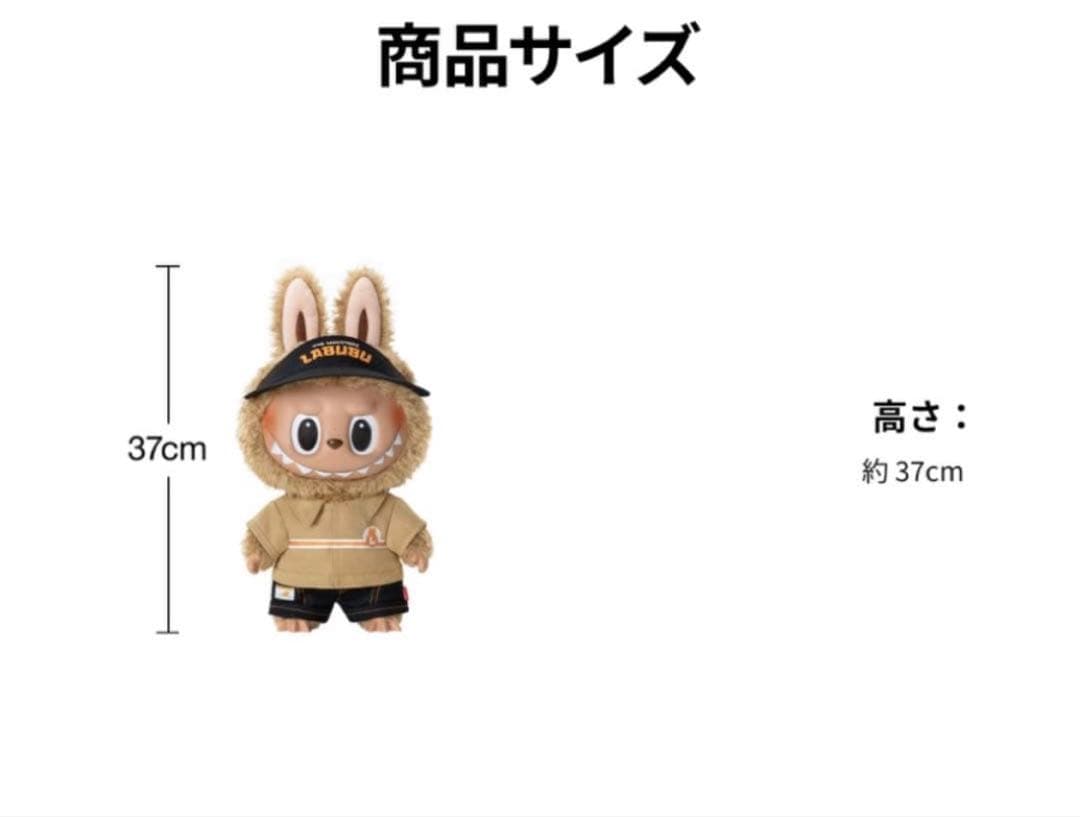 ☆新品☆LABUBUラブブ The Naughty Cashierぬいぐるみ