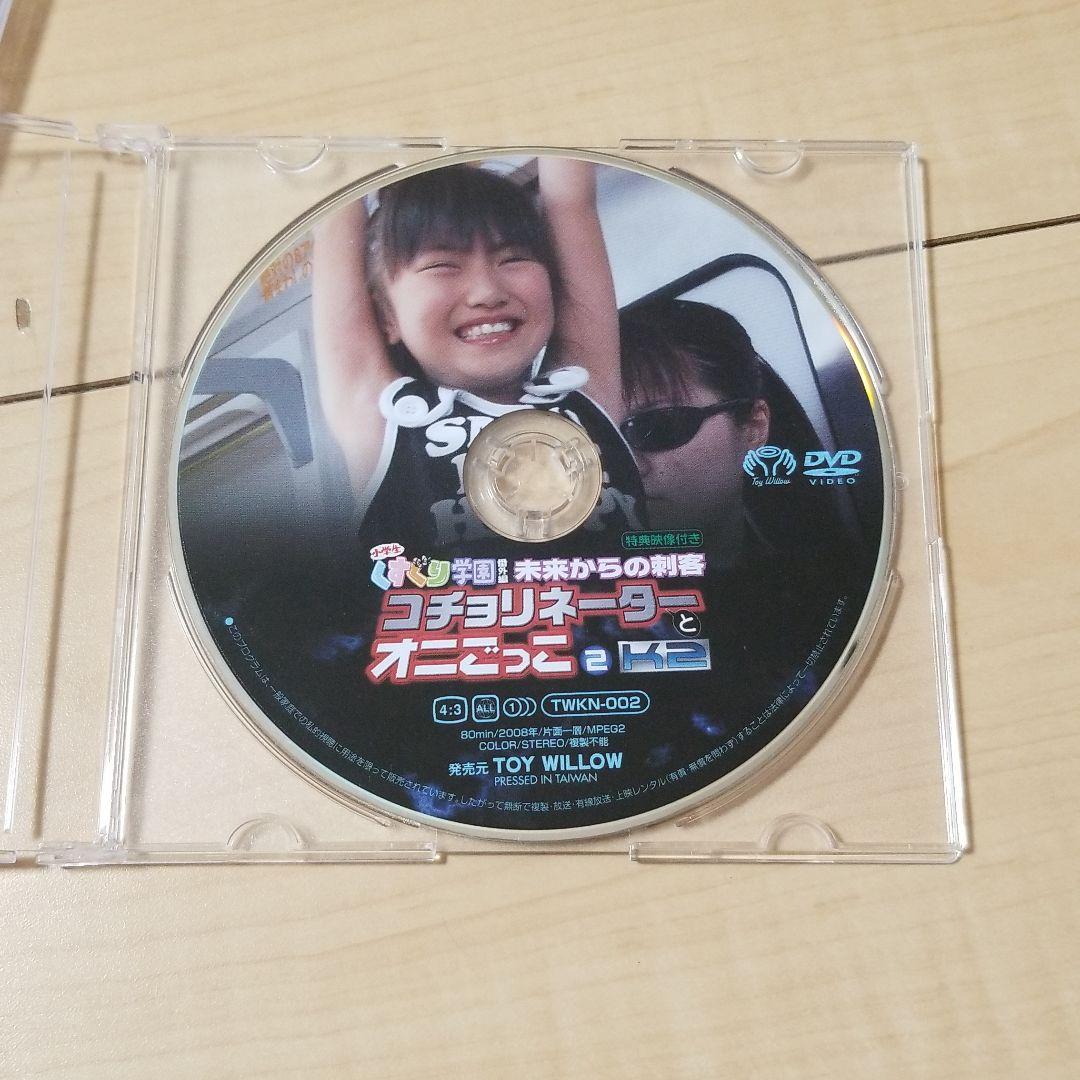 西川晴菜のアクリルスタンド 18個セット