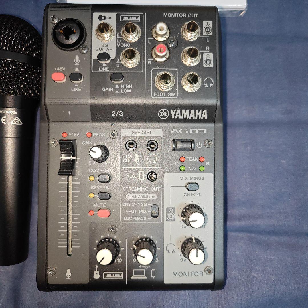 YAMAHA AG03 MK2 ATR1300x