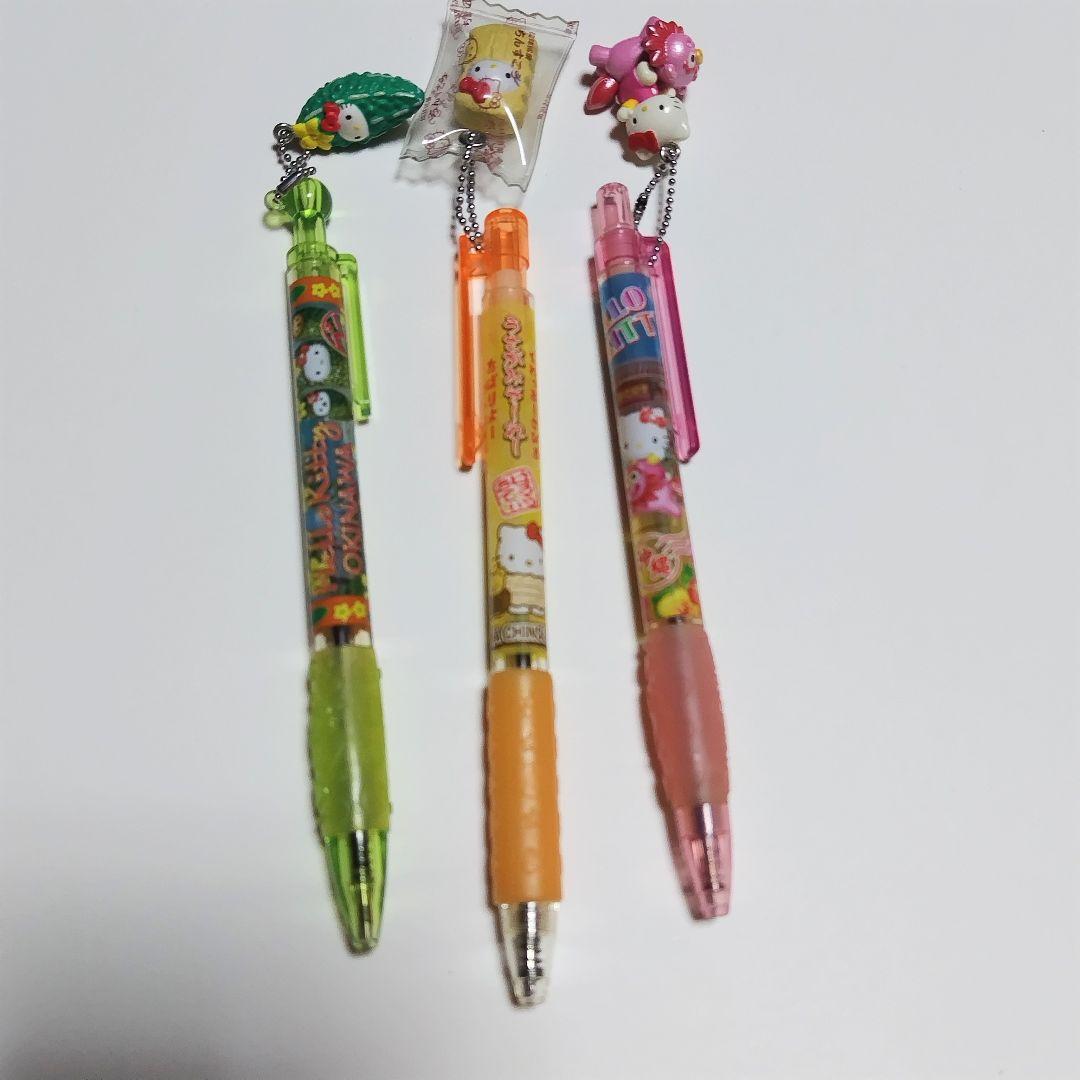 ハローキティ ご当地 ボールペン 45本＆ストラップ3個