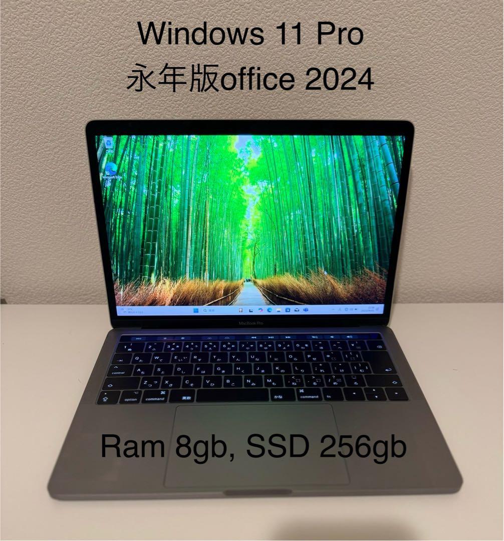 Macbook Pro 13インチ Windows 11 Pro