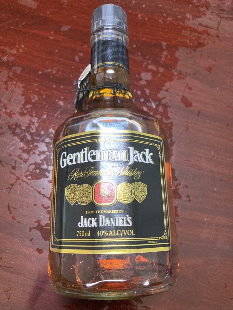 誕生日おめでとう サントリー 白州 ギフトパッケージ 700ml