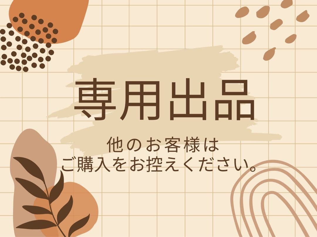 セレクトバランス エイジングケア ラム 3kg×2 - メルカリ