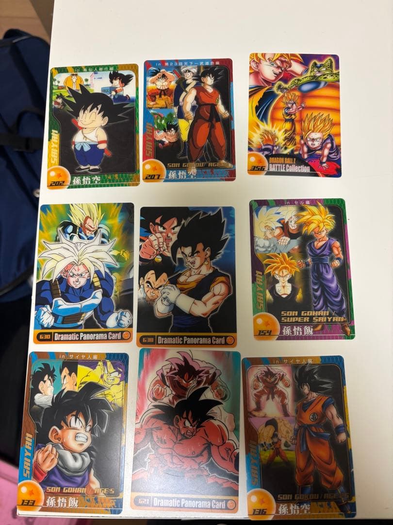 ドラゴンボール トレーディングカード セット
