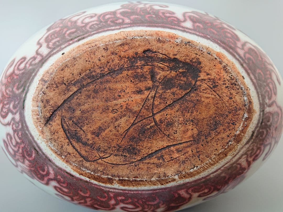 中国 明時代 官窯 釉裏紅五爪龍文偏壺 高さ49cm |景徳鎮窯 辰砂 唐物