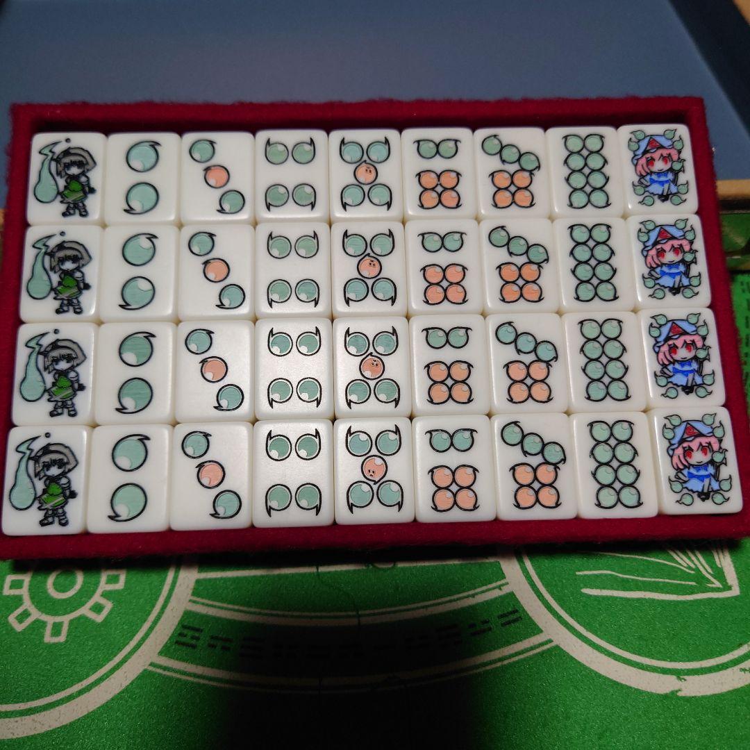 市川屋 東方麻雀牌「極東」+東方麻雀マット