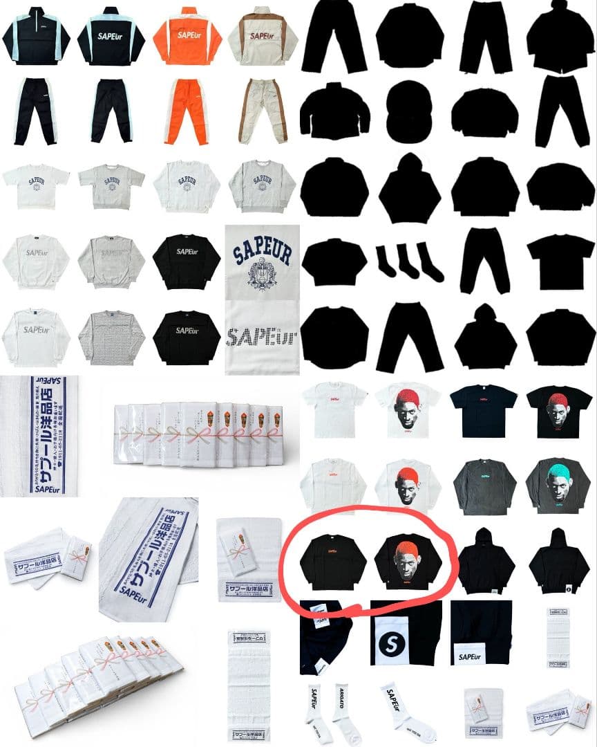 ☆【新品・未使用】タグ付き❗10周年記念SAPEur 限定 ロッドマン ロンT