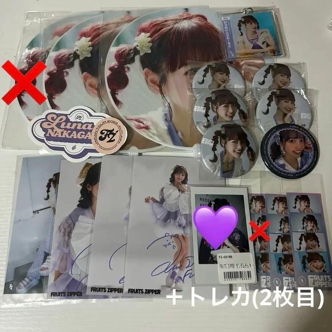 Ado2025HibanaVIP特典限定ブローチピンバッジ青バラ炎デザイン非売品