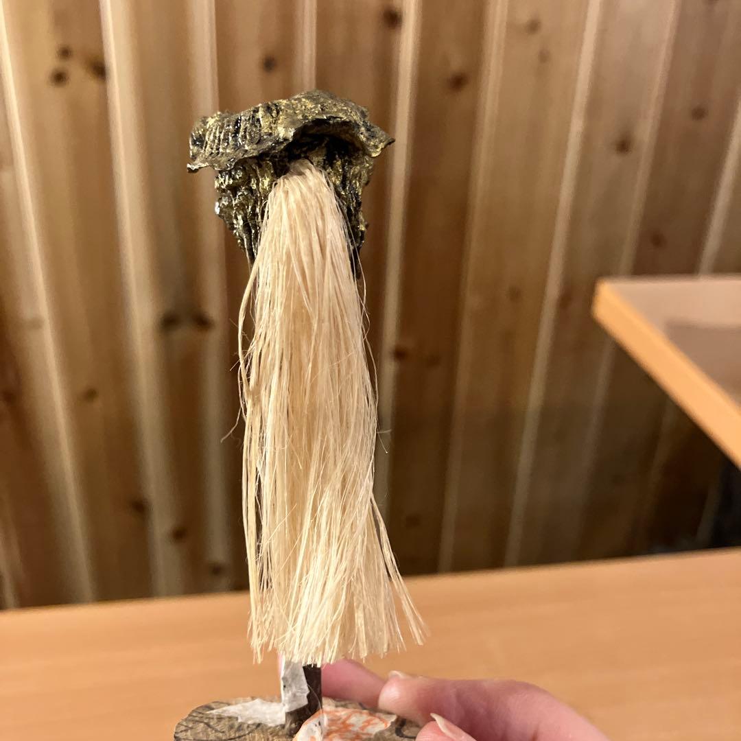 廃絶 郷土玩具 魔除け どんどろ 狩野川かっぱ 秋達作