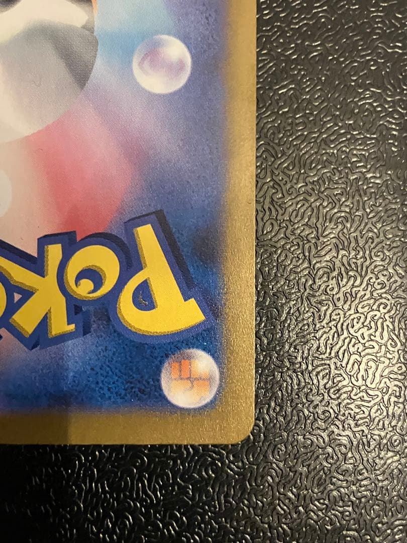 オリジンパルキアVSTAR UR S12a VSTARユニバース 259/172