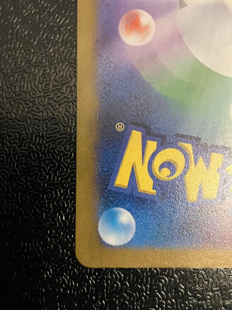 オリジンパルキアVSTAR UR S12a VSTARユニバース 259/172