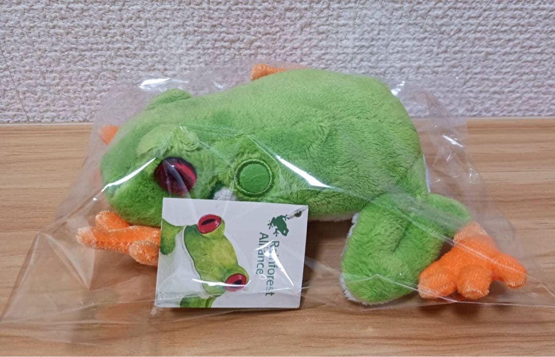 レインフォレスト カエルのぬいぐるみ 2点セット 新品と中古品