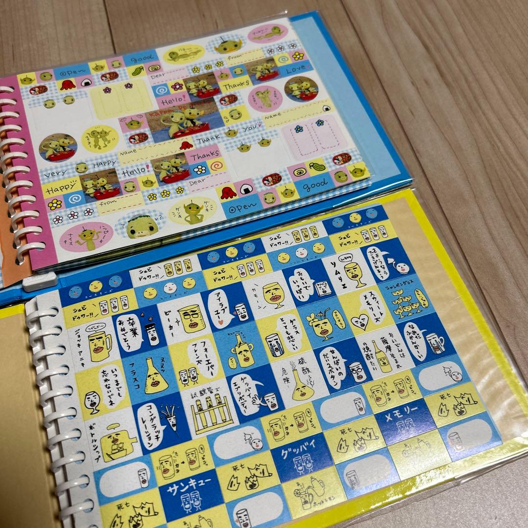平成レトロ文房具セット サイン帳 消しゴム 定規 スタンプなど - メルカリ