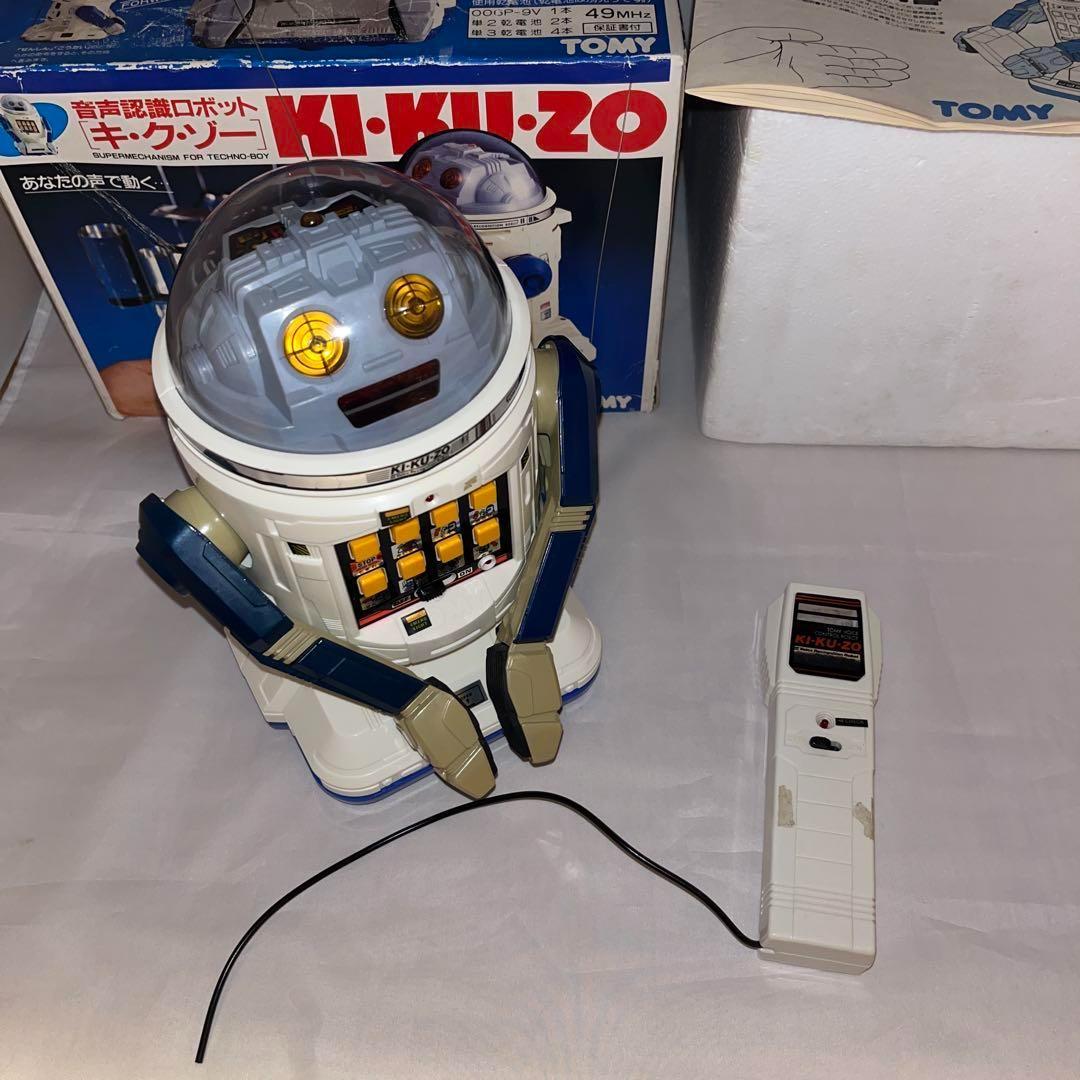 【レア】音声認識ロボット　キクゾー　KIKUZO　★TOMY★　＠