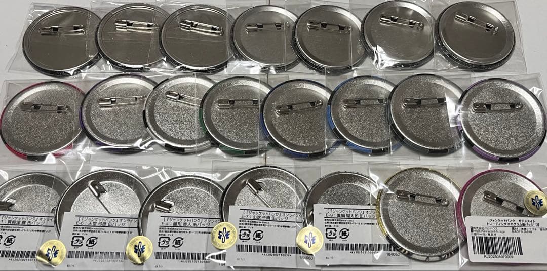 ジャンケットバンク 缶バッジ 22点セット