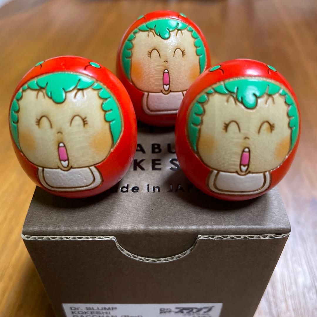 低 価格 通販ホビー・楽器・アート - 卯三郎こけし ガッチャン×3 赤 Dr