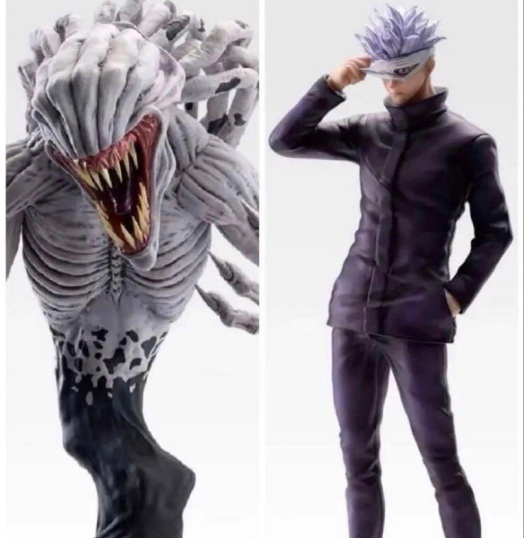 一番くじ 劇場版 呪術廻戦0 B、C賞 2点セット 一