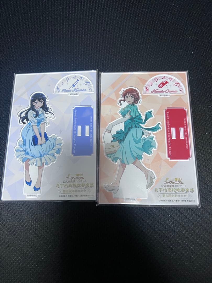 響け！ユーフォニアム 第8回定期演奏会 ゴールド金賞グッズ 久美子