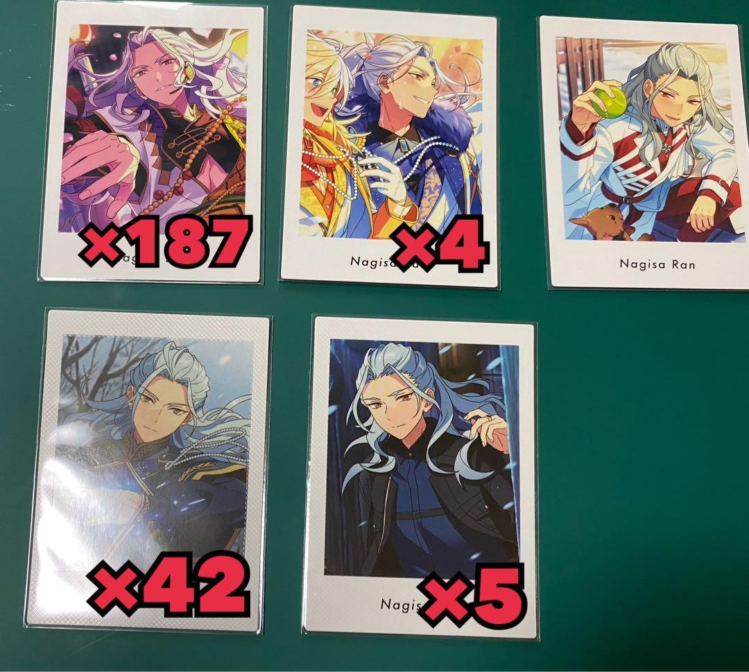 あんスタ ぱしゃっつ vol2 private 乱凪砂