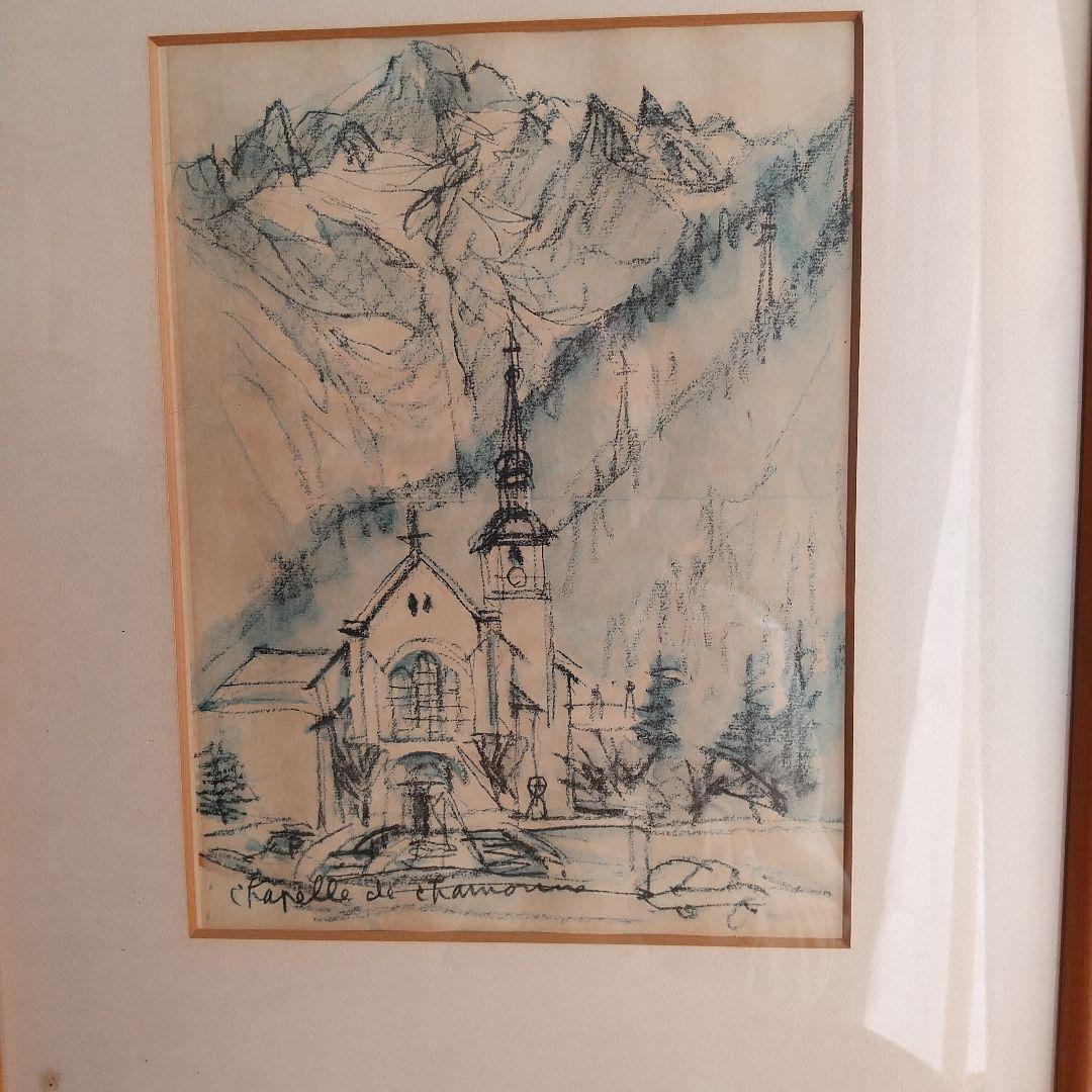 足立源一郎、風景画（フランス、シャモニー教会）の通販はau PAY