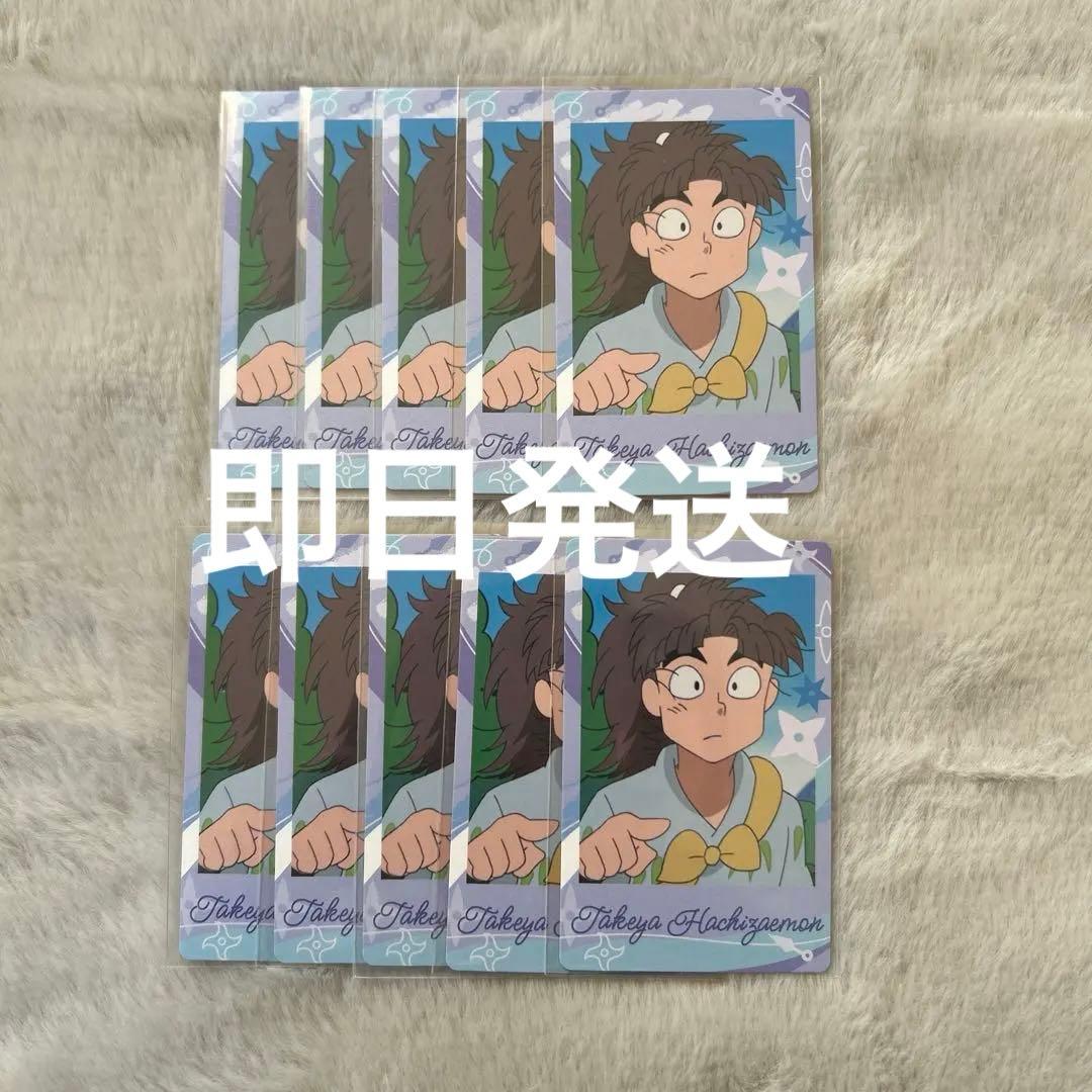 忍たま乱太郎 スナップマイド 竹谷八左ヱ門 - メルカリ