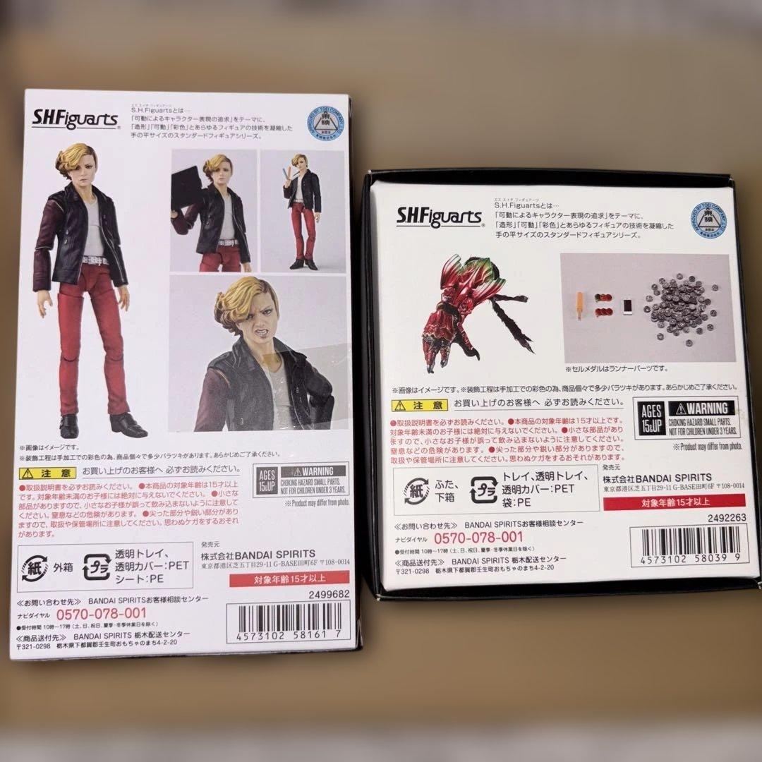 S.H.Figuarts(真骨彫製法)タジャドルコンボエタニティ+アンク