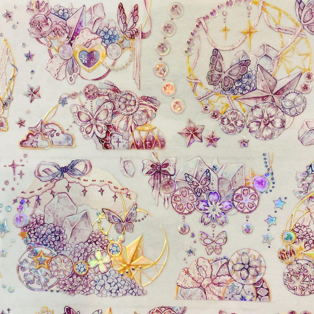 海外マスキングテープ巻売り 明焔 装飾マステ 虹光petテープ - メルカリ