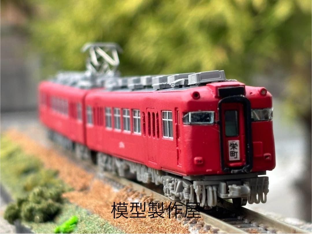 名鉄3780系瀬戸線タイプ　Nゲージ動力付き　鉄道模型　他サイト出品中