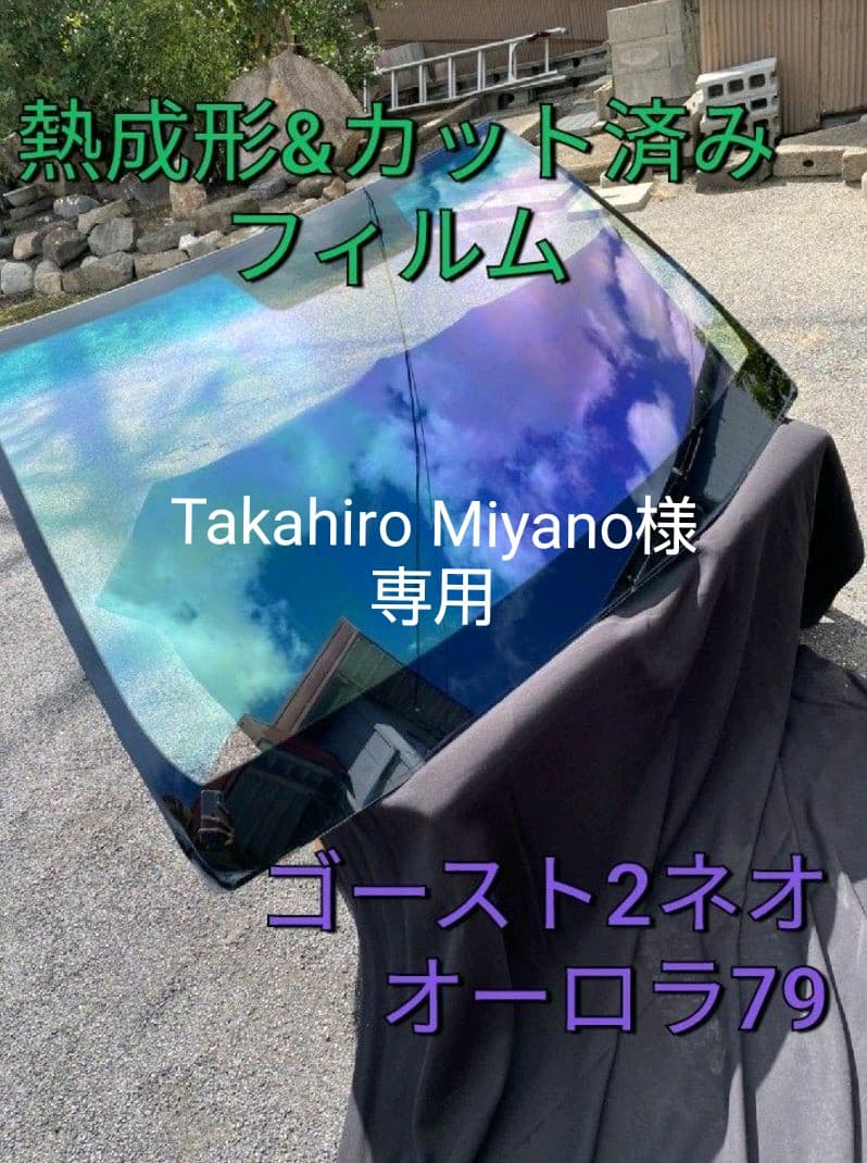 獅子香炉 大清御製 人気 香道具