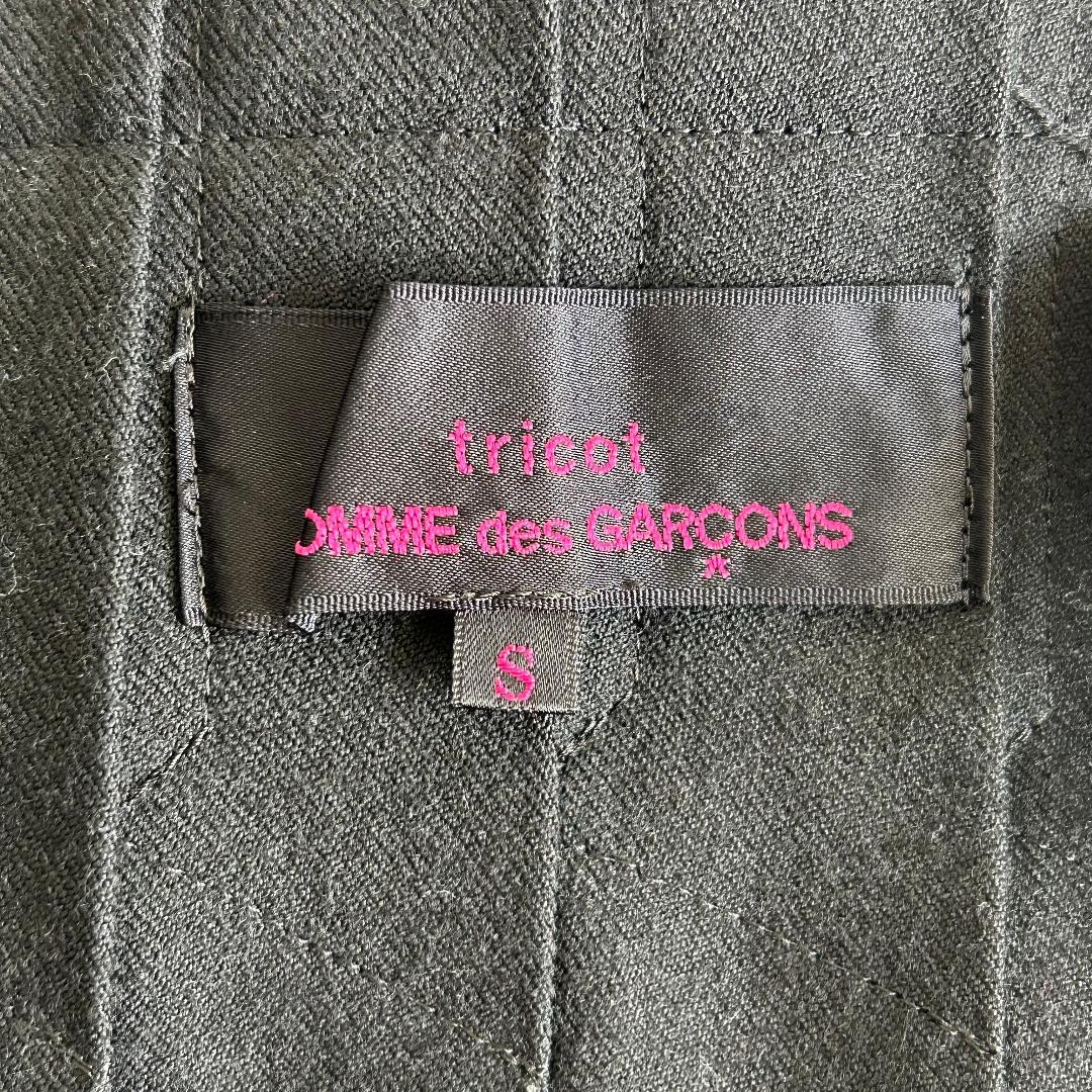 トリココムデギャルソン ウール 巻きプリーツスカート 膝丈　Sサイズ