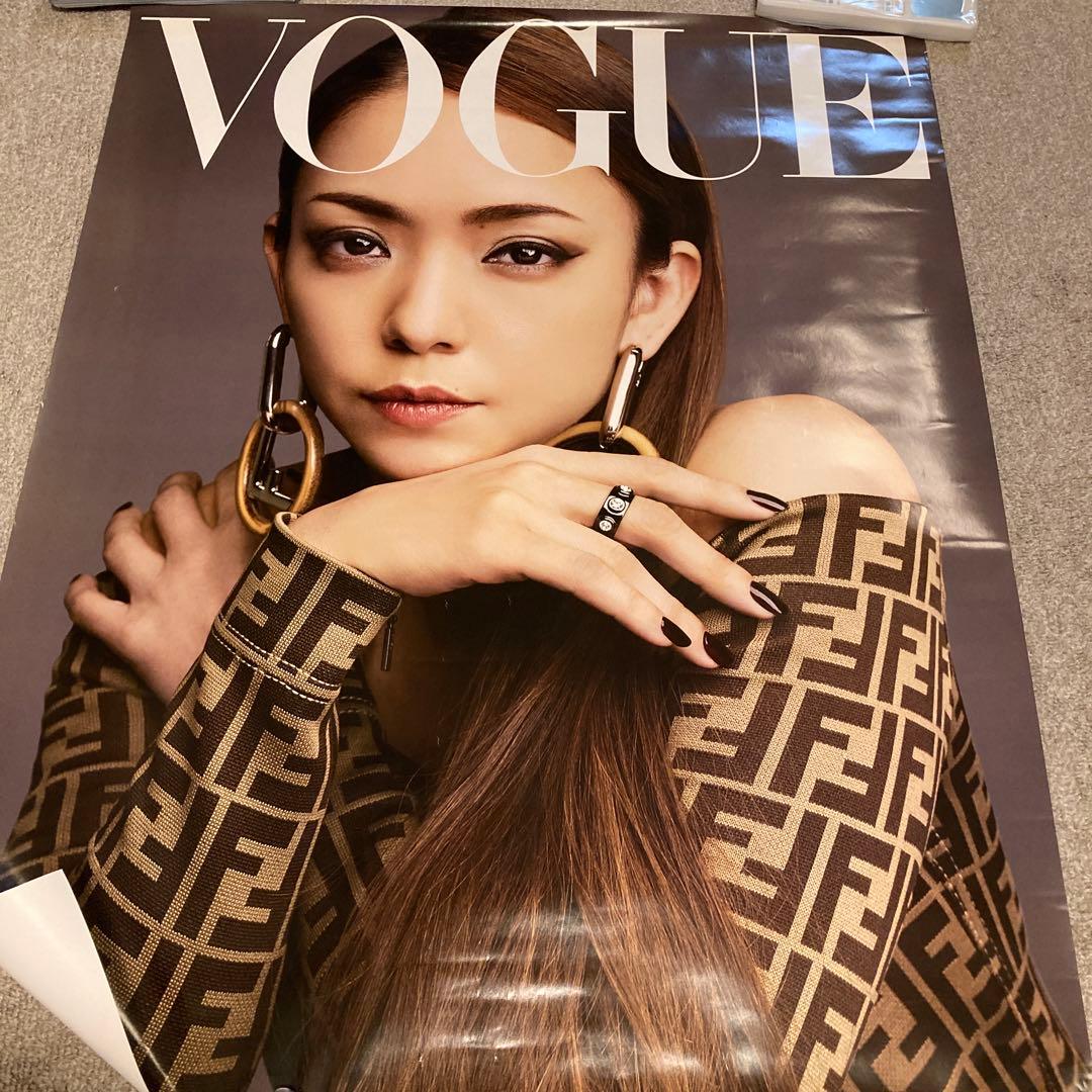 安室奈美恵 雑誌VOGUE 告知 特大ポスター 台湾 ベストセラー