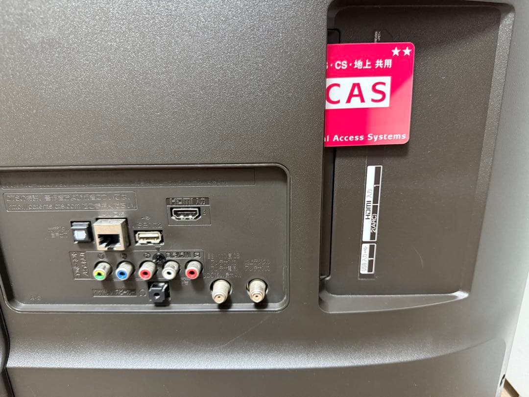 Ayatorey 専用 LG 43UJ630A 43 インチ ⭕️ 4Kネット｜Ayatorey 専用