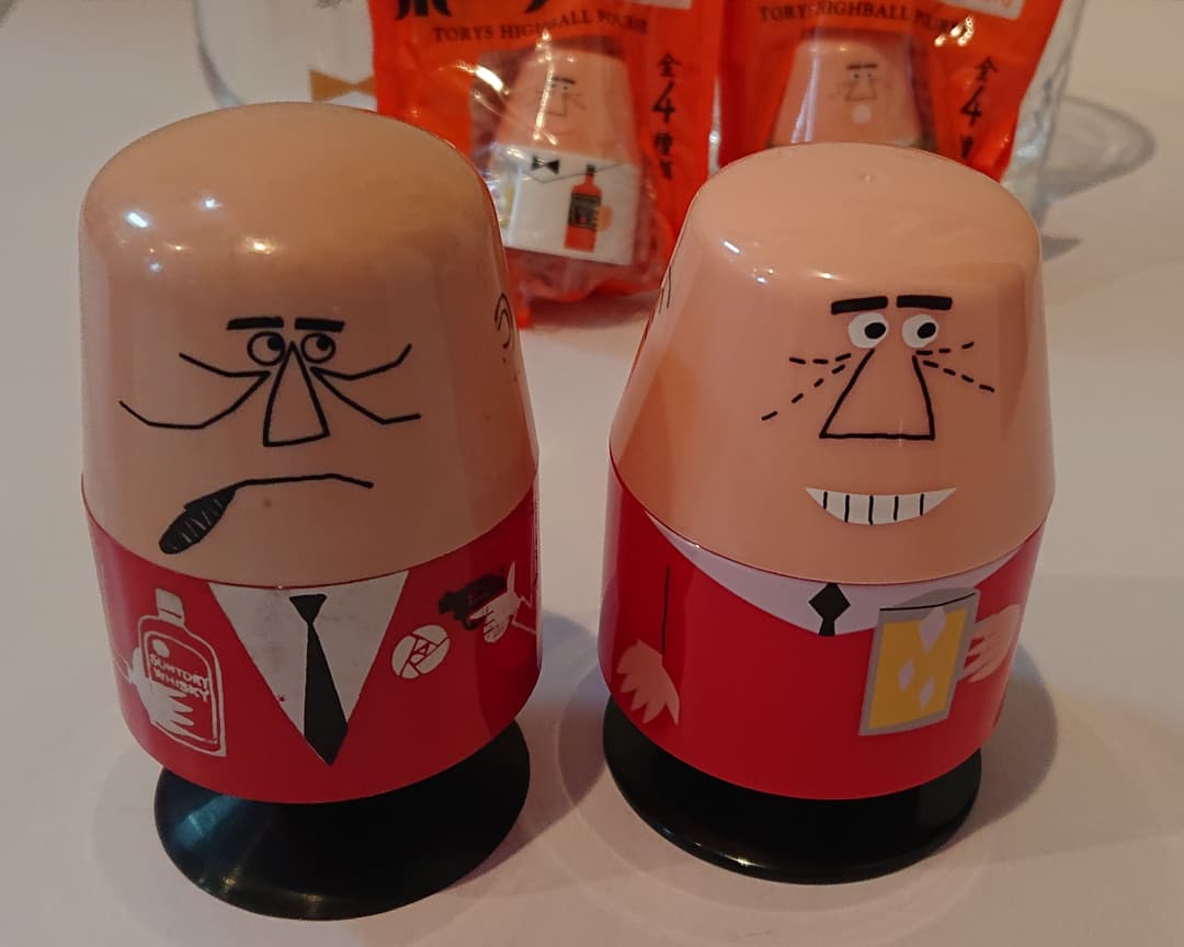 最終値♪アンクルトリス ・ノベルティグッズ