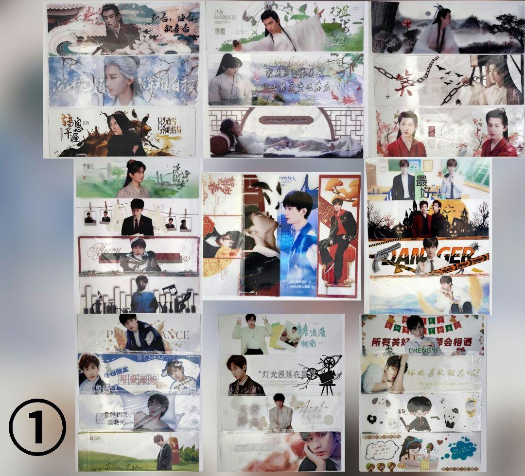 【みのっちさま】ご確認用