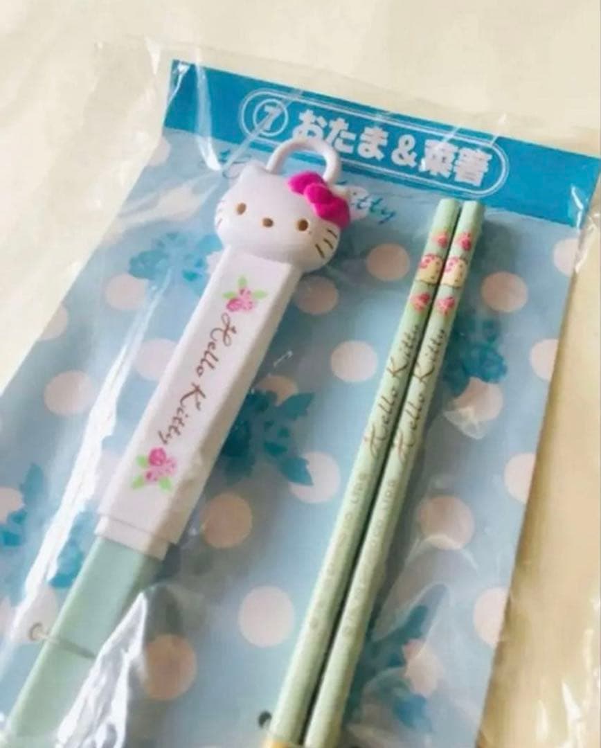 【新品】大容量✨ハローキティ✨限定グッズ✨サンリオ✨送料無料✨希少品✨訳あり特価