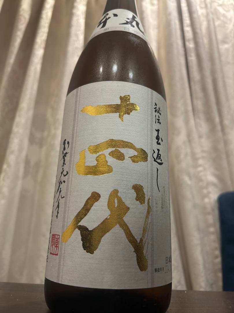 白州180ml 6本白角700ml 2本知多350ml 2本