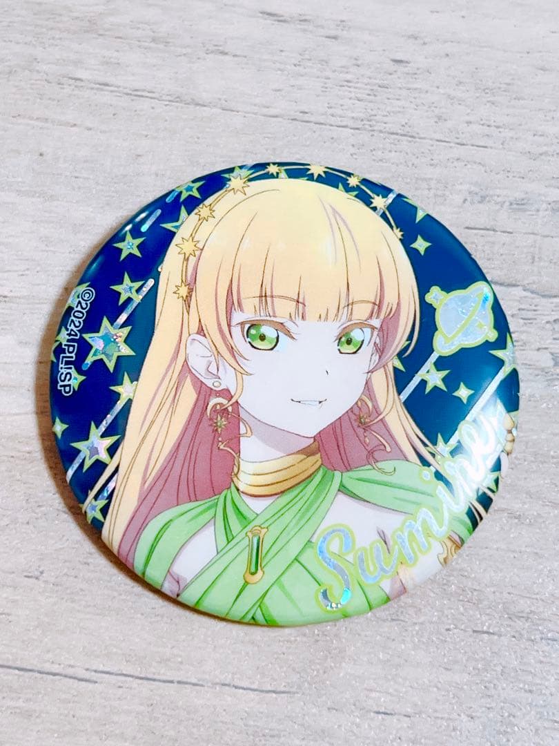 ラブライブ スーパースター Liella 公式缶バッジ vol.5 平安名すみれ