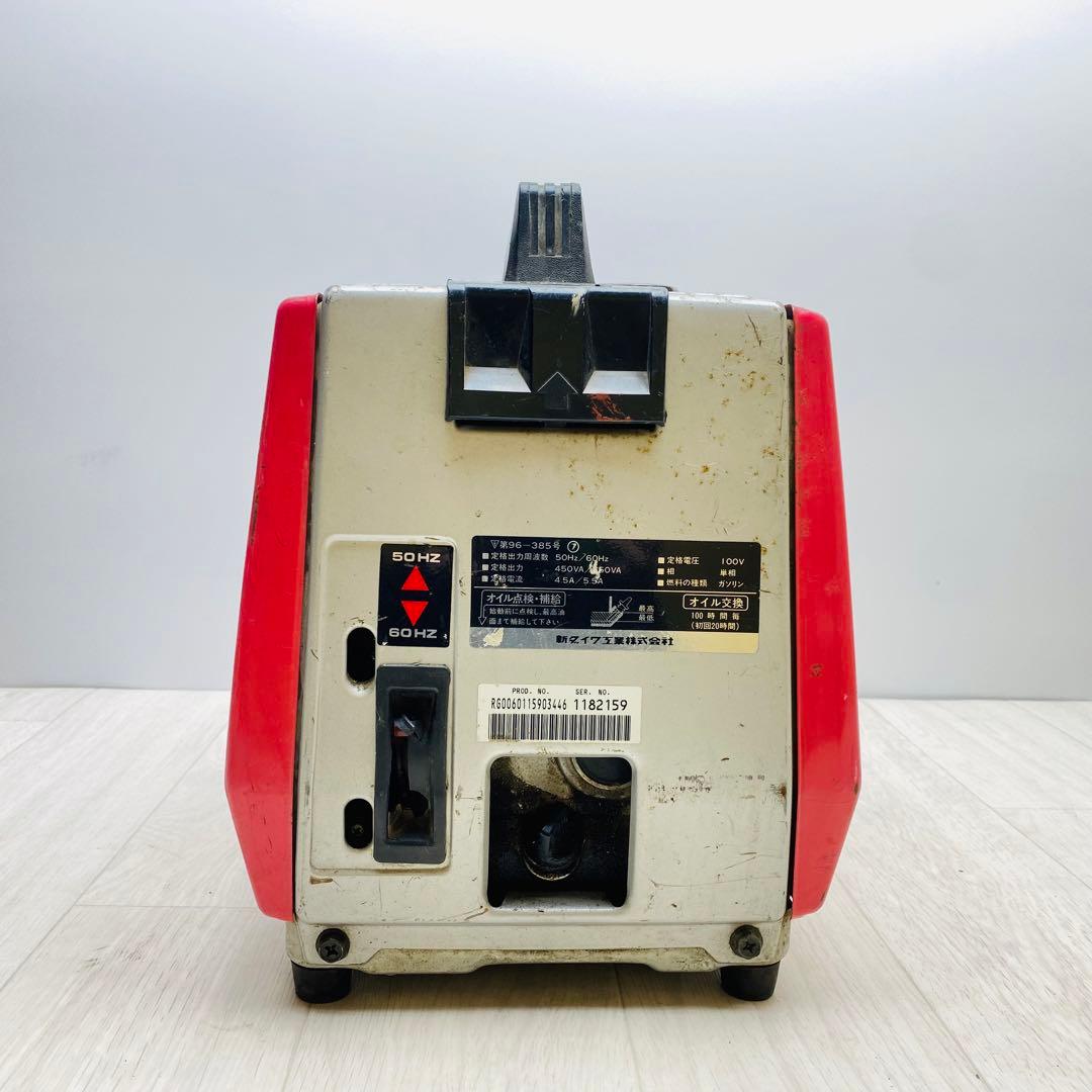 新ダイワ 発電機 EG551