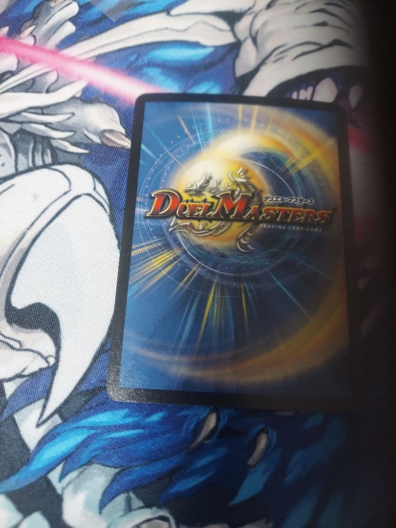 フェアリーライフ　初期ホイル　プロモ