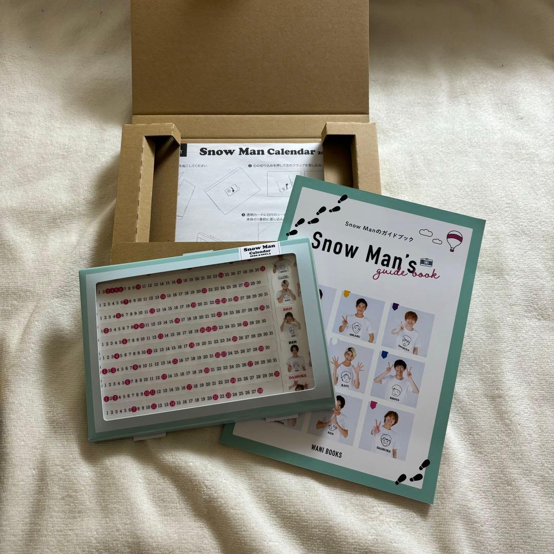 SnowMan 公式カレンダー 5点セット
