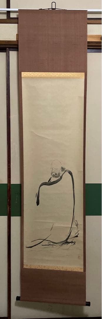 掛け軸 宮本武蔵筆「芦葉達磨図」 - メルカリ