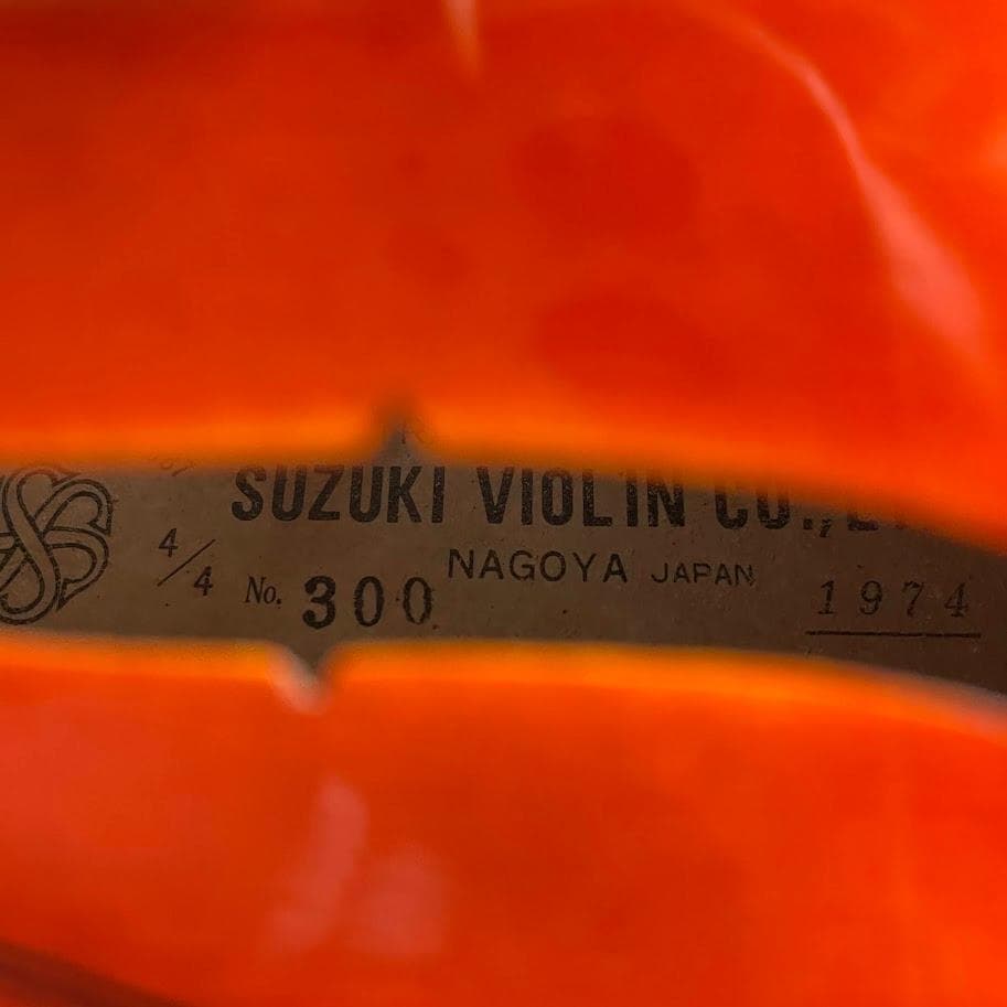 極虎・極美○鈴木バイオリン○ No.300 4/4 1974年 ヴァイオリン