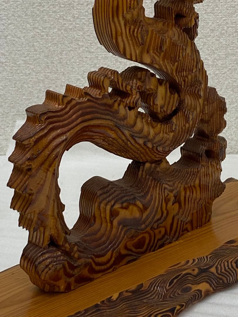 3-2416 銘木屋久杉 祥瑞 昇龍 木彫り工芸 龍の木彫り彫刻