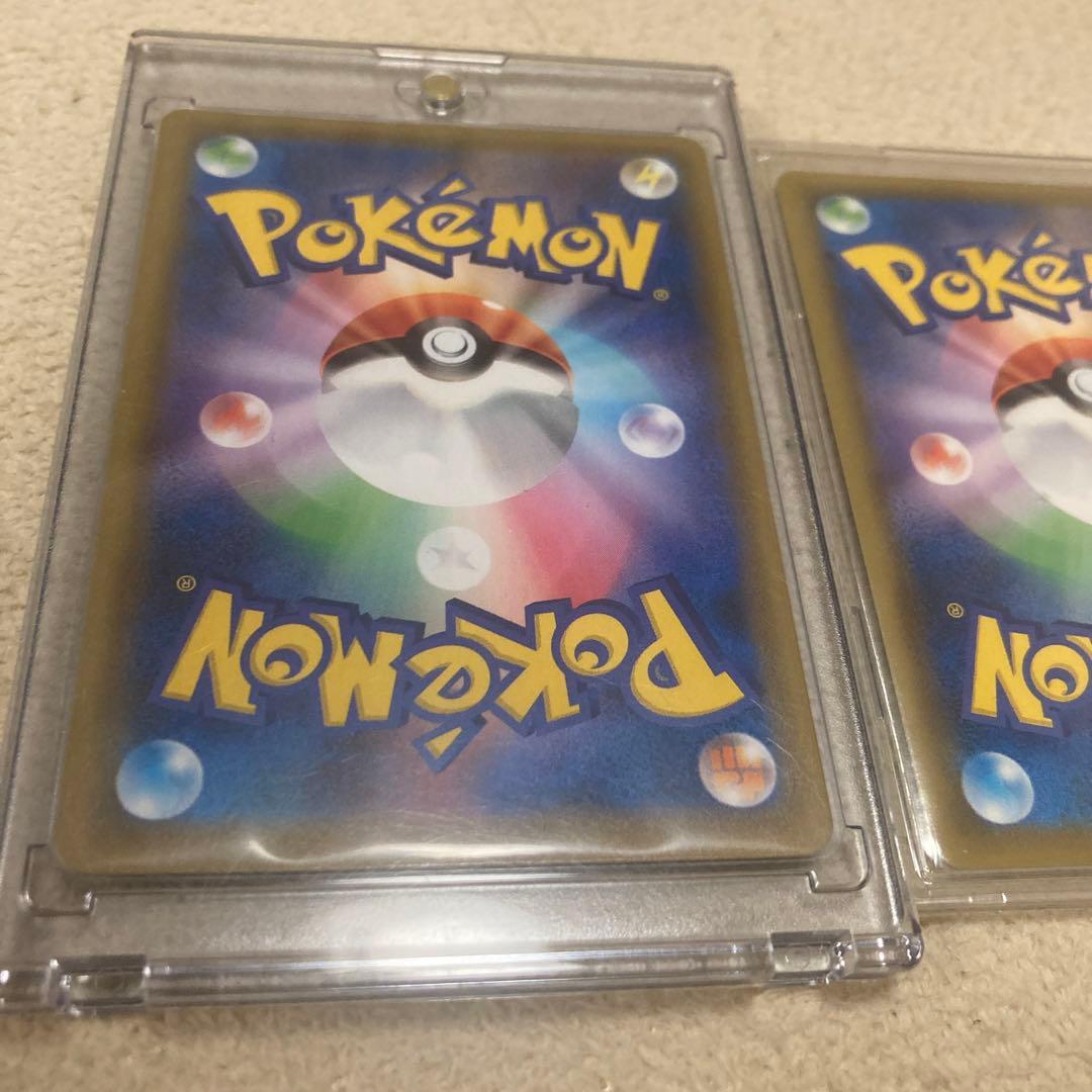 ポケモン◎ピカチュウ◎25th限定ゴールデンボックス◎モンスターボール2枚セット