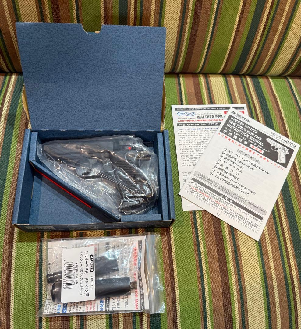 最終値引 マルゼン ワルサーPPK ブラックモデル