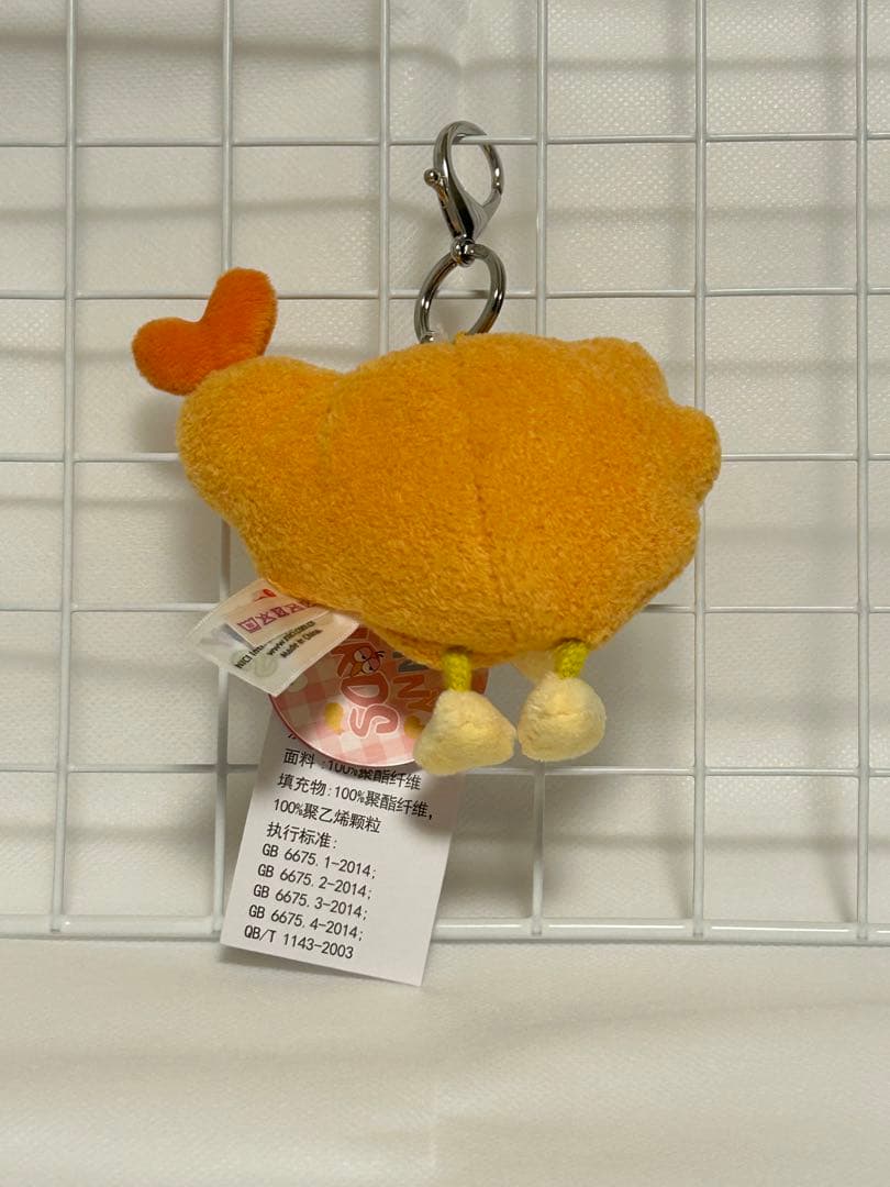 日本未発売　NICI 食べ物ハチドリ キーリング